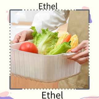 Ethel1 ตะกร้าระบายน้ํา พลาสติก สีขาว ทรงสี่เหลี่ยม 3 ขนาด วางซ้อนกันได้ ทนทาน สําหรับห้องครัว