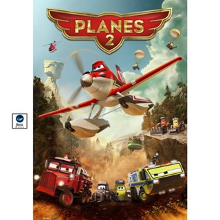 แผ่นบลูเรย์ หนังใหม่ Bluray Planes เพลนส์ เหินซิ่งชิงเจ้าเวหา ภาค 1-2 (เสียง ไทย/อังกฤษ | ซับ ไทย/อังกฤษ) บลูเรย์หนัง