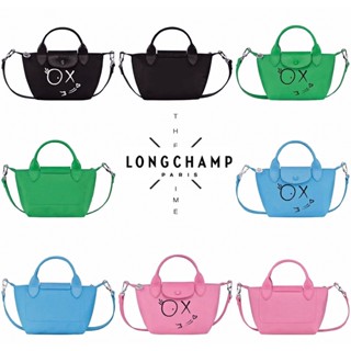 【PROMO 2022 สไตล์ใหม่】longchamp x André กระเป๋าสะพายไหล่ กระเป๋าถือ ผ้าตาข่าย สําหรับผู้หญิง