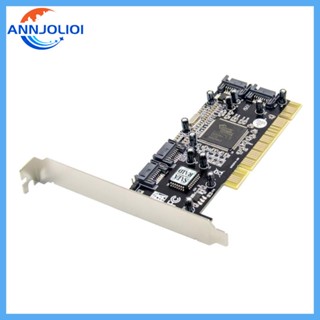 Ann ซิลิคอนการ์ดขยาย Sil3114 4 พอร์ต PCI เป็นอะแดปเตอร์แปลงชิปเซ็ตในตัว Sil3114 สําหรับตัวควบคุม RAID C