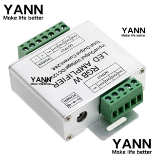 Yann1 ตัวควบคุมเครื่องขยายเสียงสัญญาณ 4 ช่องทาง 24A RGBW DC12-24V อลูมิเนียม