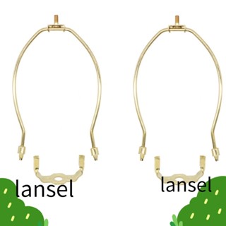 Lansel ตัวยึดโคมไฟติดผนัง ทองเหลือง 8 นิ้ว ทนทาน สีทอง 2 ชิ้น