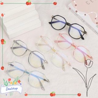 Dealshop แว่นตา ป้องกันรังสีอัลตร้าไลท์ แบบกระจกแบน