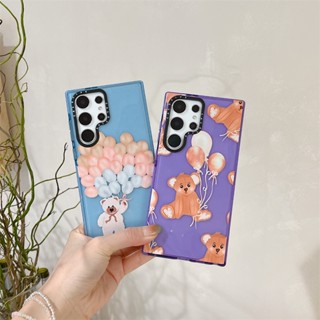 เคสโทรศัพท์มือถือ TPU กันกระแทก ลายการ์ตูนหมี ลูกโป่งน่ารัก คุณภาพสูง สําหรับ Samsung S23 S23 + S23 Ultra S22 S22 + S22 Ultra S20 + S20 Ultra S21+