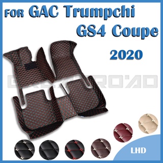 Rhd พรมปูพื้นรถยนต์ อุปกรณ์เสริม สําหรับ GAC Trumpchi GS4 Coupe 2020