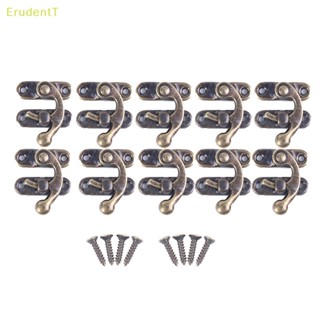 [ErudentT] กลอนล็อคหน้าอก ขนาดเล็ก สีเงิน พร้อมสกรู สําหรับกล่องไวน์ เครื่องประดับ [ใหม่]