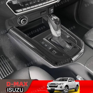 ฝาครอบตกแต่งภายในรถยนต์ คาร์บอนไฟเบอร์ ABS สําหรับ ISUZU D-MAX 2021 2022 2023 DMAX