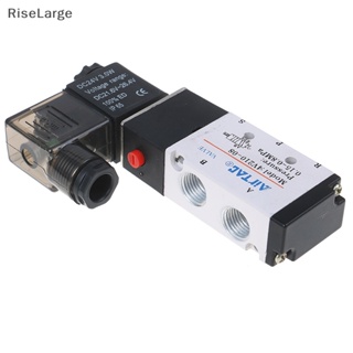 [RiseLarge] ใหม่ วาล์วโซลินอยด์ Airtac 5 ทาง 2 ตําแหน่ง 1/4 นิ้ว 4V210-08 DC24V 1 ชิ้น