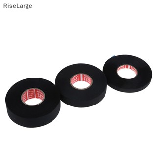 [RiseLarge] Tesa tape 51036 ใหม่ เทปผ้า มีกาวในตัว 9 มม. x 25 ม. 19 มม. x 25 ม.