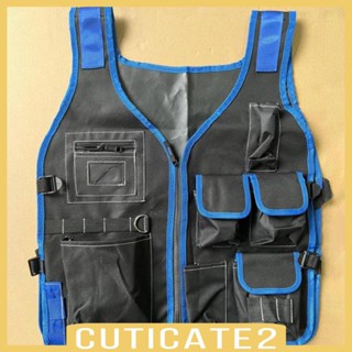 [Cuticate2] เสื้อกั๊ก สําหรับช่างไฟฟ้า ตกปลา สวน