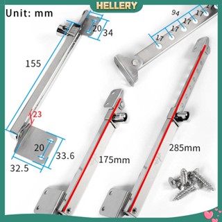 [HelleryTH] สลักเปิดหน้าต่าง พร้อมสกรูล็อค อุปกรณ์เสริม