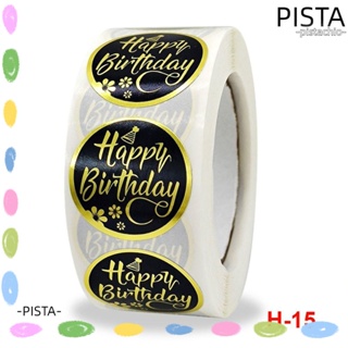 Pista สติกเกอร์ ลาย Happy Birthday มีกาวในตัว ทรงกลม ขนาด 1 นิ้ว สีดํา ทอง สําหรับตกแต่งวันเกิด 500 ชิ้น