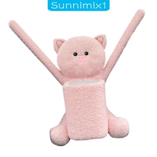 [Sunnimix1] กล่องทิชชู่ รูปสัตว์น่ารัก ใส่สบาย 2 In 1 อุปกรณ์เสริม สําหรับรถยนต์