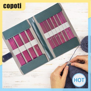 Copoti ตะขอถักโครเชต์ อะลูมิเนียม 20 ซม. สําหรับบ้าน 1 ชุด