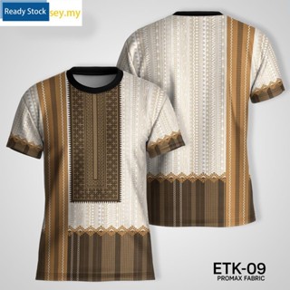 เสื้อยืดลําลอง พิมพ์ลาย Philippine Ethnic Tribal Inspired 3 มิติ สําหรับผู้ชาย