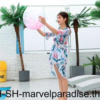 ลูกบอลชายหาด สระว่ายน้ํา PVC แบบเป่าลม สีโปร่งใส ของเล่นวอลเลย์บอลชายหาดกลางแจ้ง