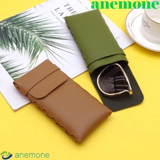 Anemone กระเป๋าใส่แว่นกันแดด หนังนิ่ม น้ําหนักเบา กันน้ํา แบบพกพา เรียบง่าย สําหรับผู้หญิง และผู้ชาย