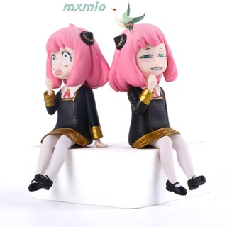 Mxmio SPY×FAMILY ตุ๊กตาฟิกเกอร์ PVC รูปการ์ตูนอนิเมะอิโมติคอนนั่งน่ารัก ขนาด 12 ซม. สําหรับครอบครัว SPY X FAMILY