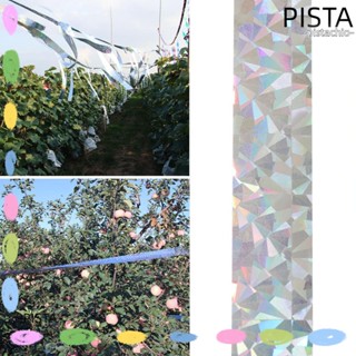 PISTA เทปริบบิ้นไล่นก สําหรับไล่นกในสวน