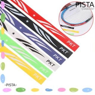 PISTA เทปป้องกันหัวไม้แร็กเก็ต แบดมินตัน ทนทาน