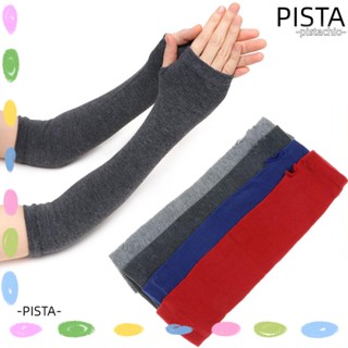 PISTA ถุงมือถักนิตติ้ง แบบไม่มีนิ้ว ให้ความอบอุ่น สีพื้น