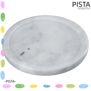 Pista ถาดเก็บเครื่องประดับ ลายหินอ่อน สีขาว ทรงกลม 5.51 นิ้ว สําหรับห้องน้ํา