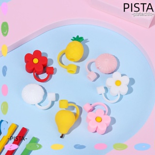 Pista จุกซิลิโคนปิดหลอด กันฝุ่น ใช้ซ้ําได้ สําหรับห้องครัว