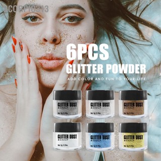 Scorpio313 6 สี Shiny Powder Set 30g Skin Gel 85g Easy Remove Waterproof Body Glitter Paint for Eyes Hair Nail