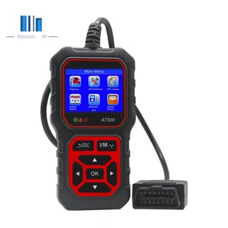 เครื่องสแกนเนอร์ OBD2 AT500 OBD2 สําหรับตรวจสอบเครื่องยนต์