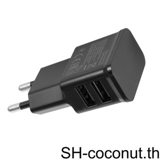 【Coco】อะแดปเตอร์ที่ชาร์จ Usb คู่ 1 2 3 2A ปลั๊ก EU แบบพกพา