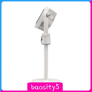 [Baosity5] พัดลมตั้งพื้น พร้อมไฟ LED แบบพกพา ถอดออกได้