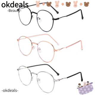 Okdeals แว่นตา ป้องกันรังสียูวี แสงสีฟ้า แว่นตาออปติคอล