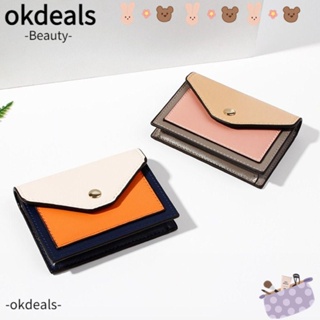 Okdeals กระเป๋าสตางค์ ใบสั้น ทรงคลัทช์ แฟชั่นสําหรับสตรี