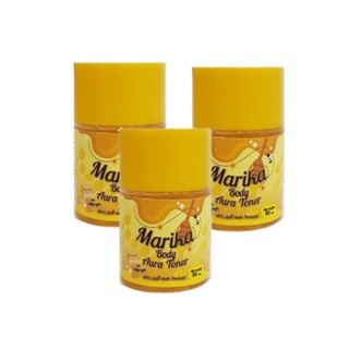 ( โปร 3 ขวด ) โทนเนอร์มาริกา marika body toner Marika Body Aura Toner โทนเนอร์มริกา (60 ml.)