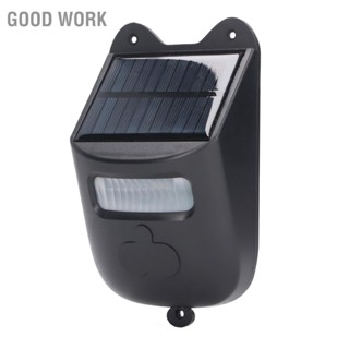 Good Work Driveway Alarm Solar Infrared Intelligent Induction IP65 Waterproof Welcome Doorbell 110‑240V