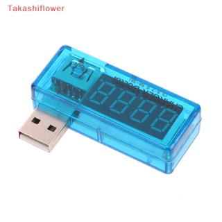 (Takashiflower) เครื่องทดสอบแรงดันไฟฟ้าดิจิทัล USB ขนาดเล็ก สําหรับหมอ แอมมิเตอร์ 1 ชิ้น