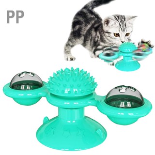 PP Windmill Cat ของเล่น Soft TPR การดูดซับที่แข็งแกร่ง Pet Interactive Turntable แมว Teasing