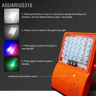 Aquarius316 ไฟฉุกเฉินพลังงานแสงอาทิตย์แบบชาร์จ USB เพลงมัลติฟังก์ชั่นไฟ LED ทำงานสำหรับการตั้งแคมป์