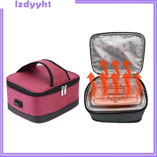 [JoyDIY] เครื่องอุ่นอาหาร พร้อมถุงฉนวนกันความร้อน มีซิป อัพเกรดความร้อน USB สําหรับทําอาหาร ปิกนิก เดินทาง ตั้งแคมป์ รถยนต์