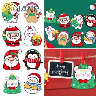 Jane การ์ดอวยพร ลายการ์ตูน Merry Christmas น่ารัก พับได้ 5 ชิ้น