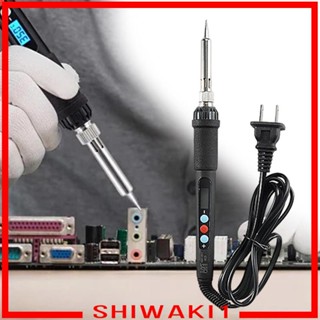 [Shiwaki1] หัวแร้งเชื่อมไฟฟ้า 110V 60W สําหรับซ่อมแซม