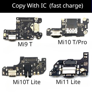 แท่นชาร์จ USB พอร์ตสายเคเบิลอ่อน สําหรับ Xiaomi Mi 10T 9T 10 11T Pro Mi10T Pro Mi 11 A1 A2 A3 Lite 8 9 SE