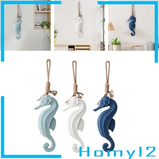 [HOMYL2] จี้ม้าน้ํา แบบไม้ สองด้าน สําหรับแขวนตกแต่งผนัง โรงแรม ในร่ม