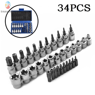 【TRSBX】Bits Socket 34pcs/set Chrome Vanadium Steel Hand Tools Male/ Female Sockets