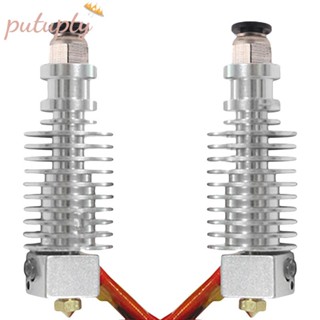 หัวฉีดเอ็กซ์ทรูเดอร์ V5 J Head Hotend 0.4 มม. ทนทาน สําหรับเครื่องพิมพ์ 3D Anycubic I3 Mega เส้นใยพลาสติก 1.75 มม. 2 ชิ้น