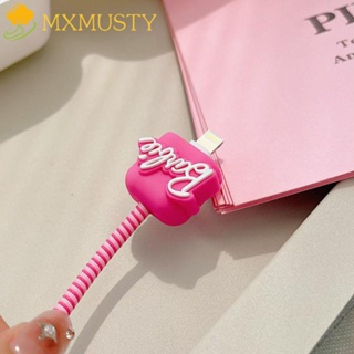 Mxmusty ปลอกสวมหัวชาร์จ 18 20W สีชมพู สําหรับตุ๊กตาบาร์บี้