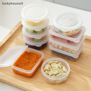 Luckyhouse0^^ กล่องถนอมอาหาร เก็บความสดใหม่ ขนาดเล็ก แบบหนา เกรดอาหาร สําหรับใส่ข้าว ผลไม้ อาหารกลางวัน