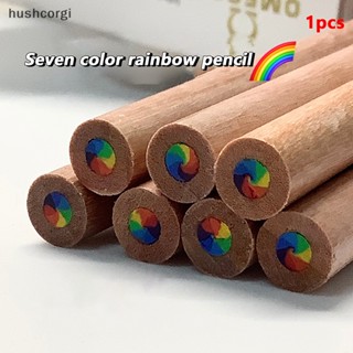 [hushcorgi] ดินสอสี ไล่โทนสี 7 สี สําหรับวาดภาพระบายสี DIY