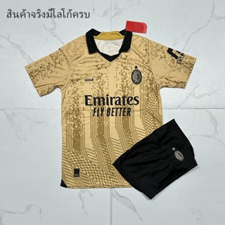 ชุดบอล ชุดบอลผู้ใหญ่ ฤดูกาล 23/24 ทีม AC Milan เนื้อผ้าโพลีเอสเตอร์ งานเซตเกรด A