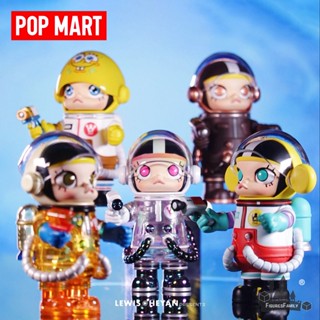 [ของแท้] โมเดลฟิกเกอร์ POPMART MOLLY MEGA SPACE MOLLY 100% Series 01 Basic style Blind Box เครื่องประดับ ของขวัญ